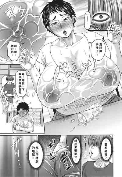 第200頁圖