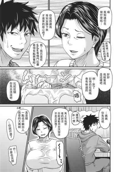 第28頁圖