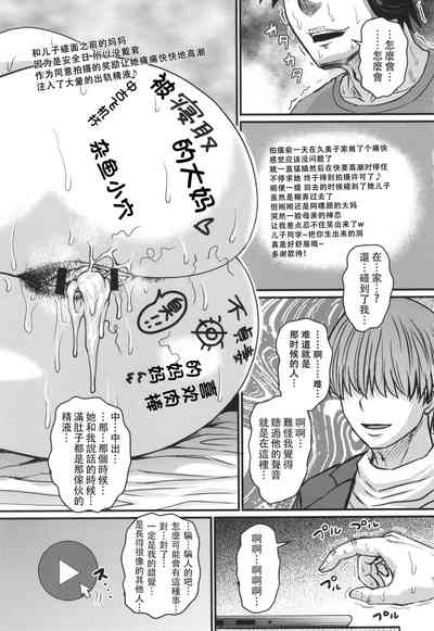 第36頁圖