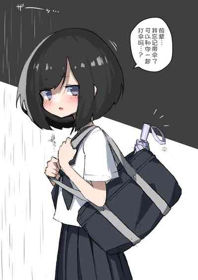 第16頁圖