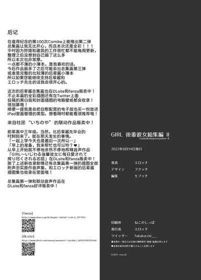 第56頁圖