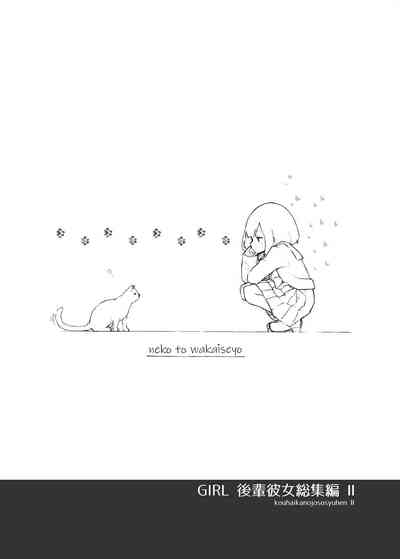 第60頁圖
