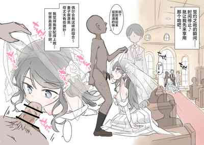 第24页图