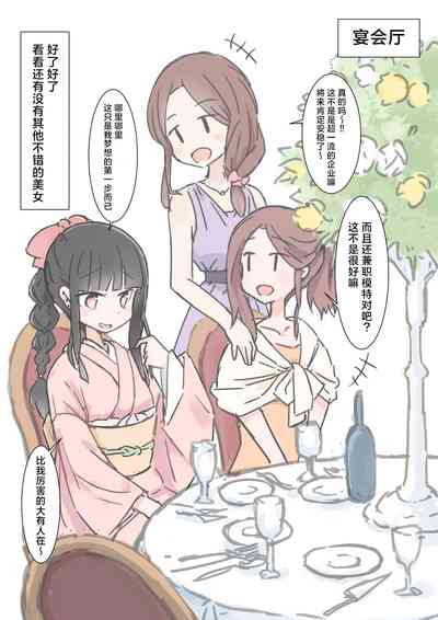 第44页图