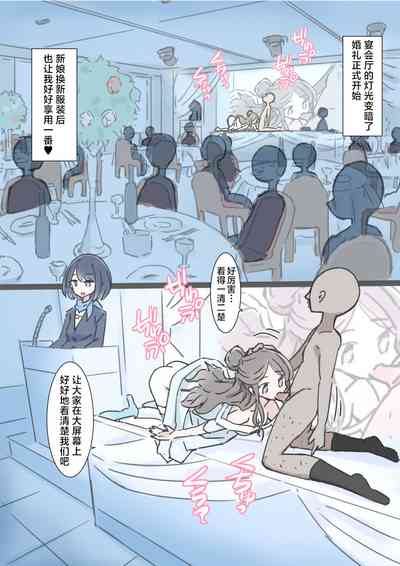 第56页图