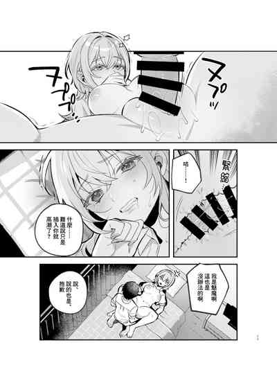 第28頁圖