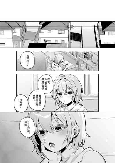第32頁圖
