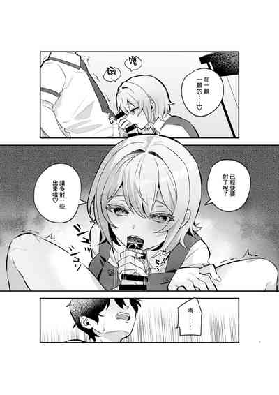 第4頁圖