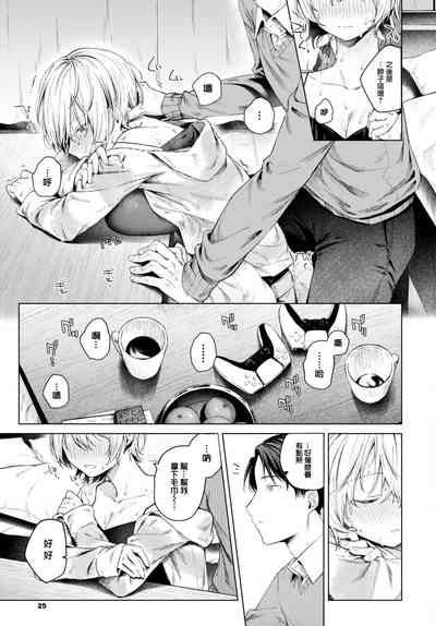 第8页图