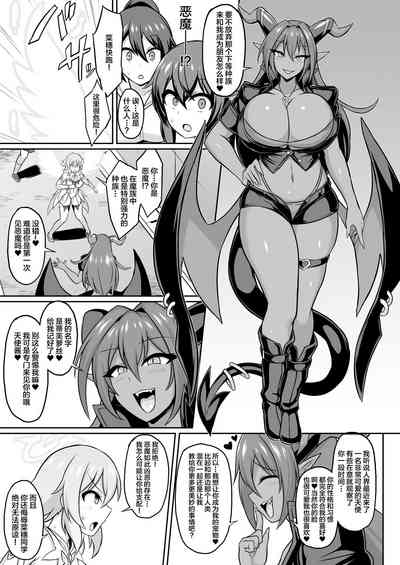 第4頁圖