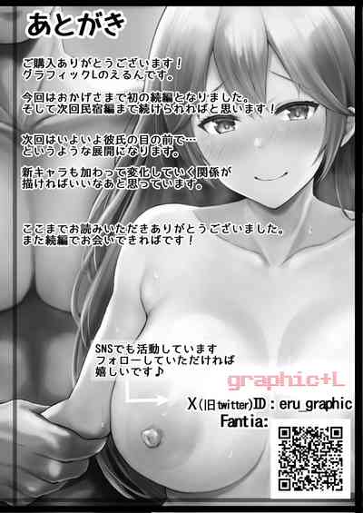第64頁圖