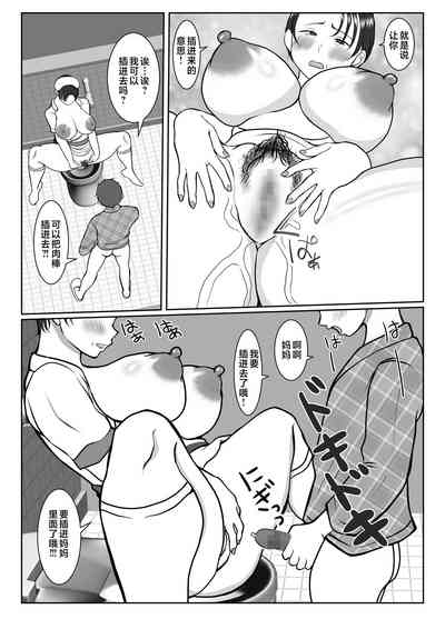 第48頁圖