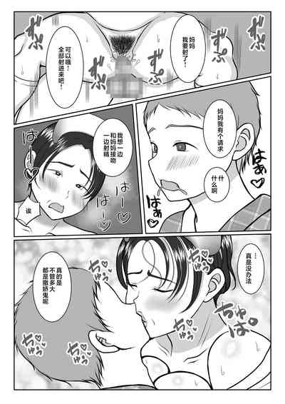 第68頁圖