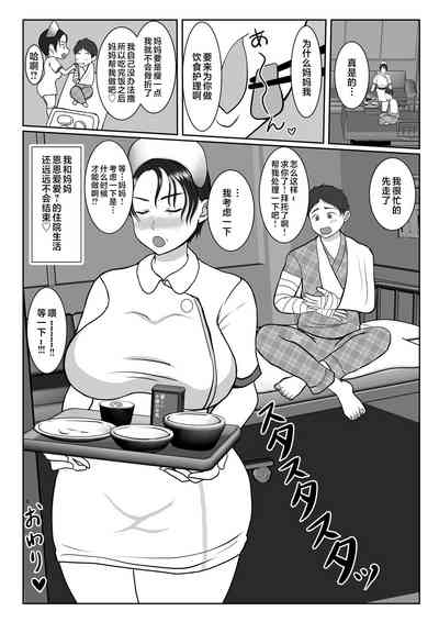 第72頁圖