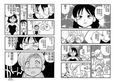 第108頁圖
