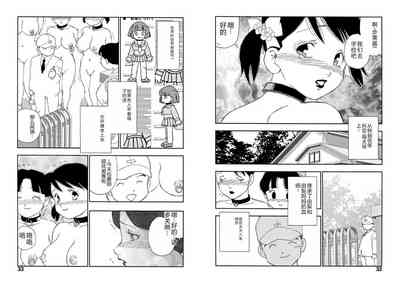 第16頁圖