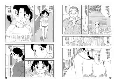 第36頁圖