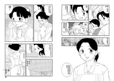 第40頁圖