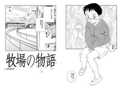 第44頁圖