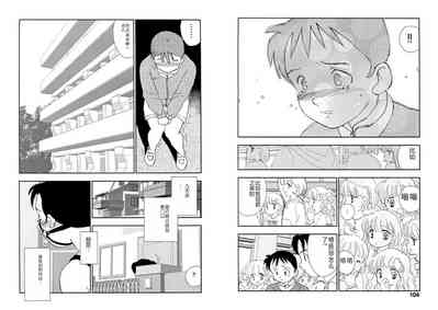 第52頁圖