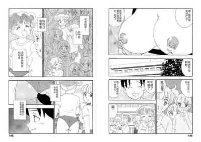 第72頁圖