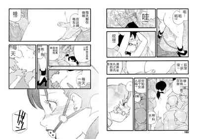 第80頁圖