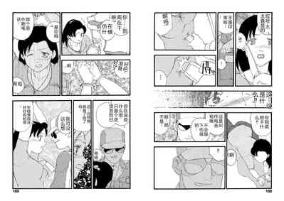 第84頁圖
