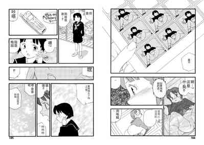 第92頁圖