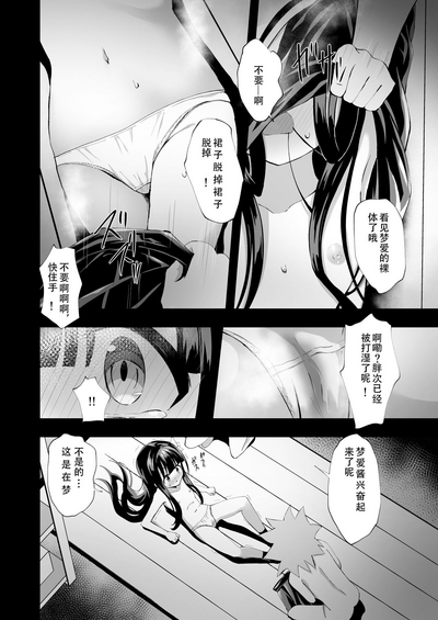 第16頁圖