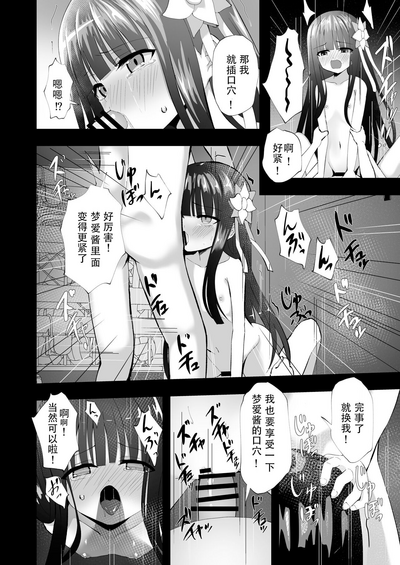 第24頁圖