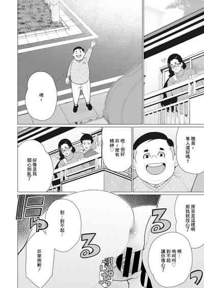 第16頁圖