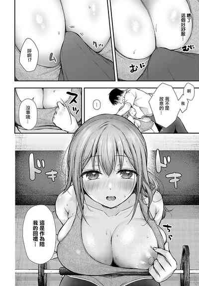 第8頁圖