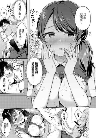第20頁圖