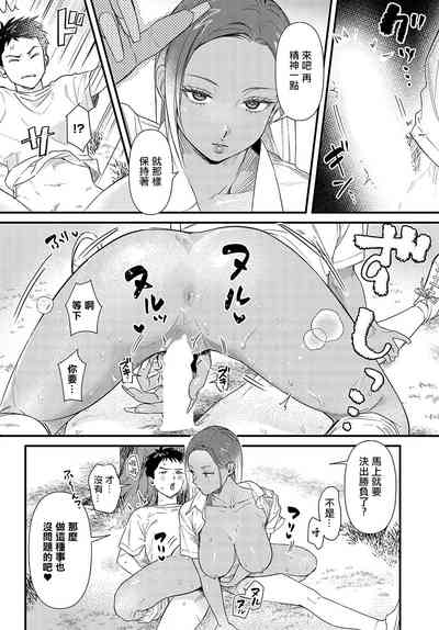 第16頁圖