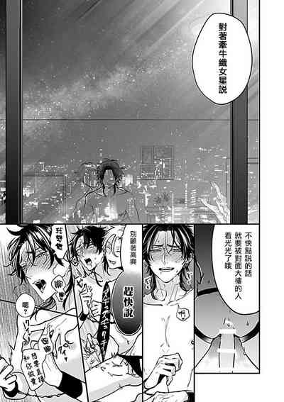 第124页图