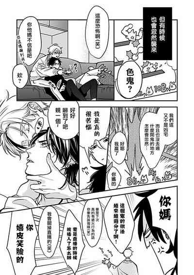 第132页图
