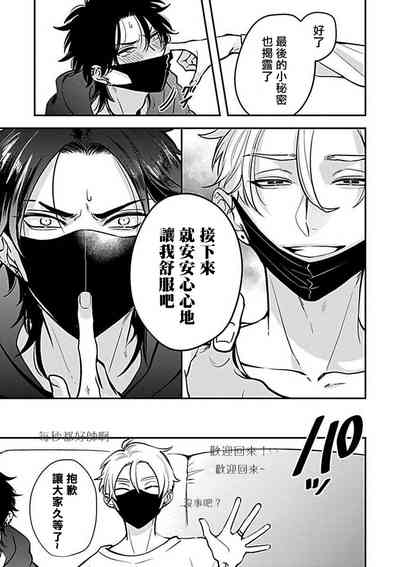 第144页图