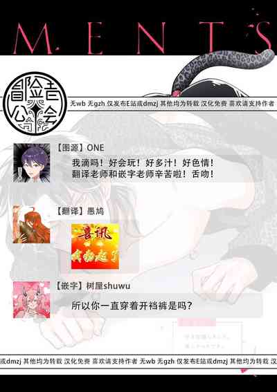 第156页图