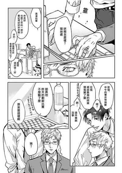 第164页图