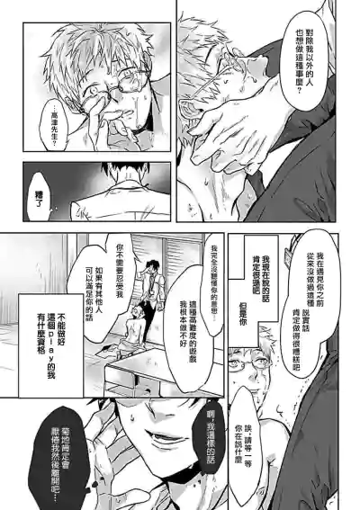 第176页图