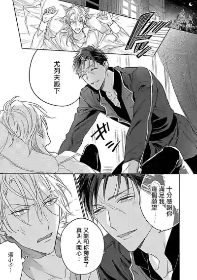 第188页图