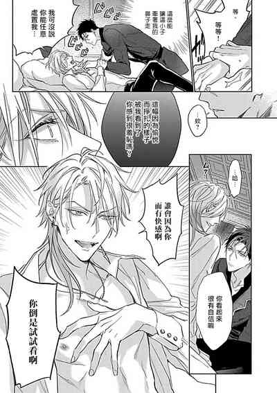 第192页图