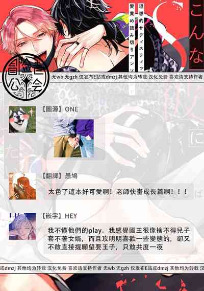 第212页图