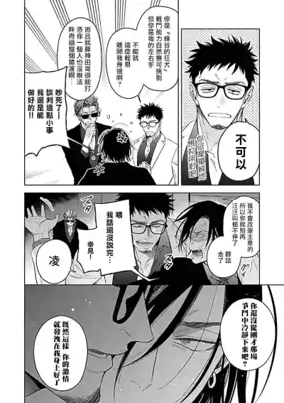 第36页图