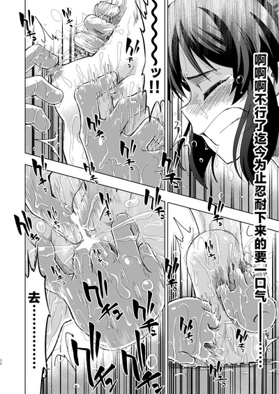 第32頁圖