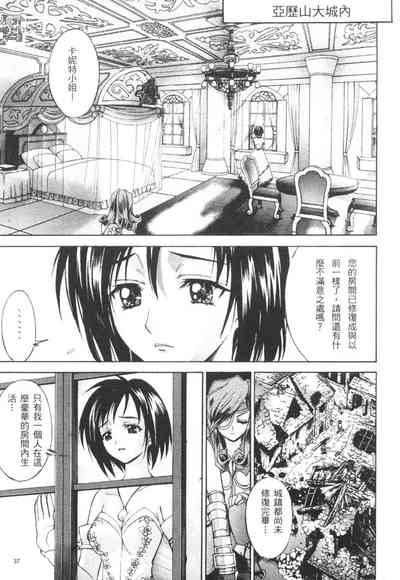 第40頁圖
