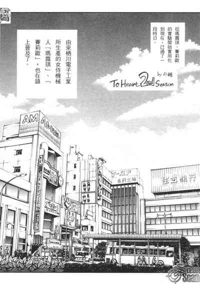 第56頁圖