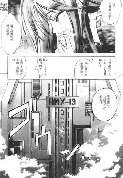 第68頁圖