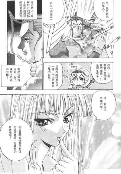 第72頁圖