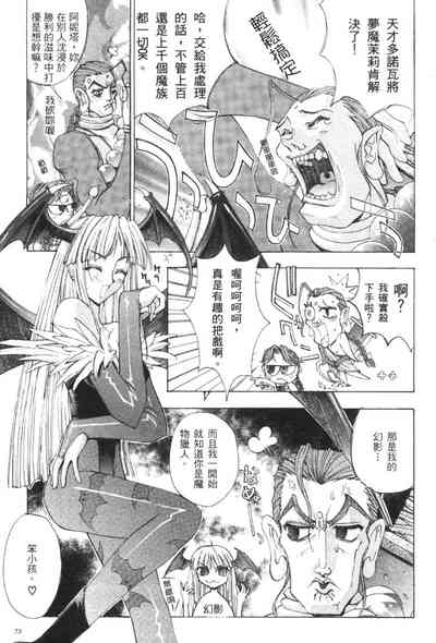 第76頁圖